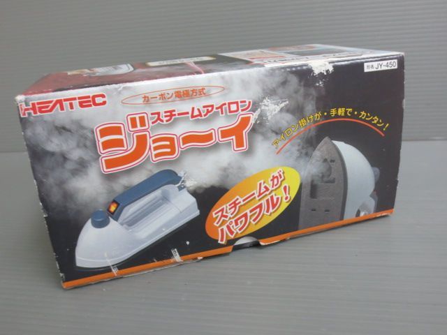 ヒーテック販売 スチームアイロン ジョーイ JY-450 HEATEC 通電確認済 動作未確認 #J20230111拍卖