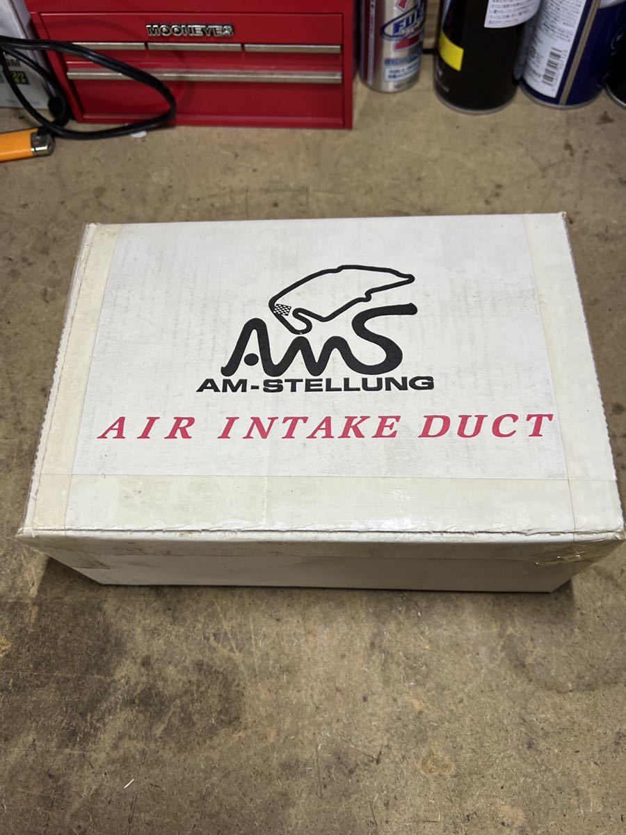 未使用品!AMS エアーインテークダクト 汎用品!拍卖