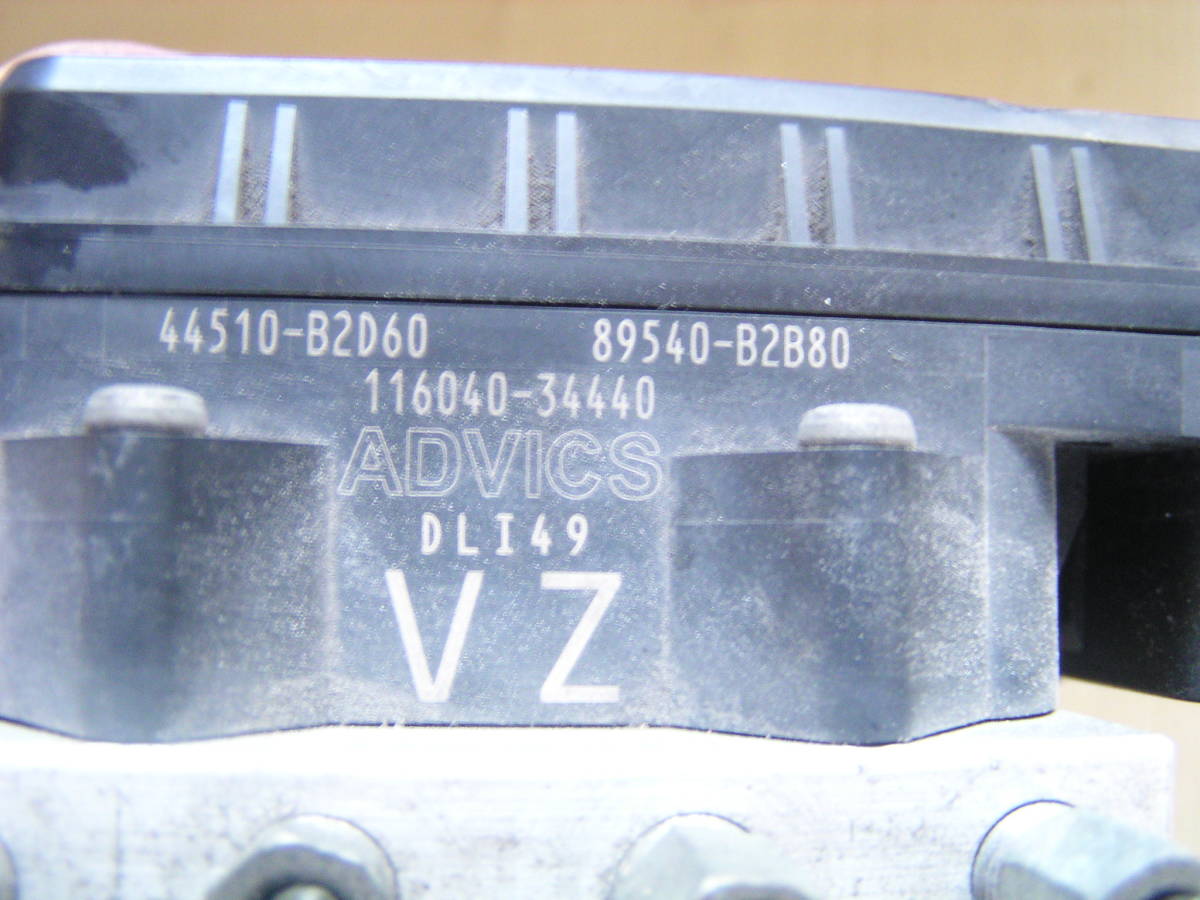 ☆ ムーブカスタム LA100S RS SA KF-DET ABSアクチュエータ― 44510-B2D60 89540-B2B80 116040-34440拍卖