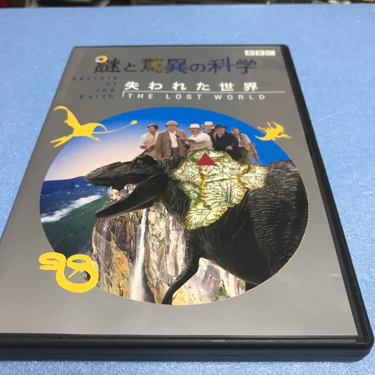 水星価格! DVD 謎と驚異の科学 失われた世界 BBC。拍卖