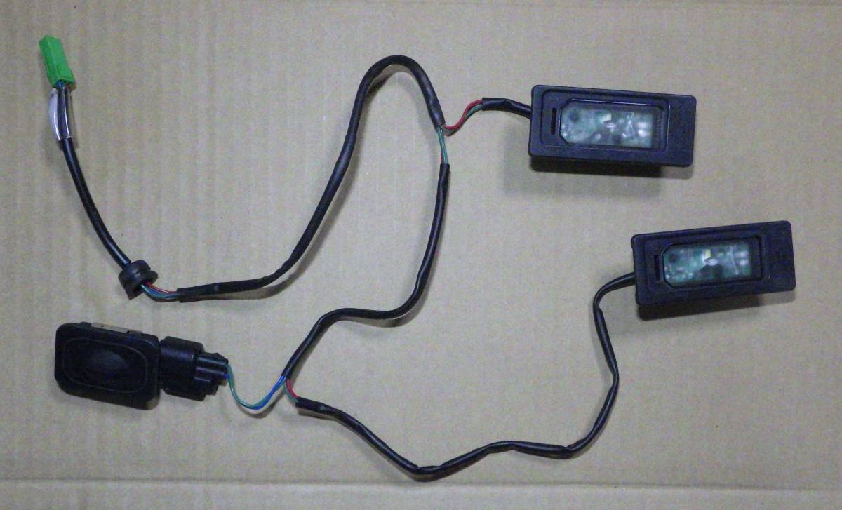 即決 ジャガー / ランドローバー LEDナンバー灯2個+ハーネス 211051 / HY32 13B627-AB拍卖