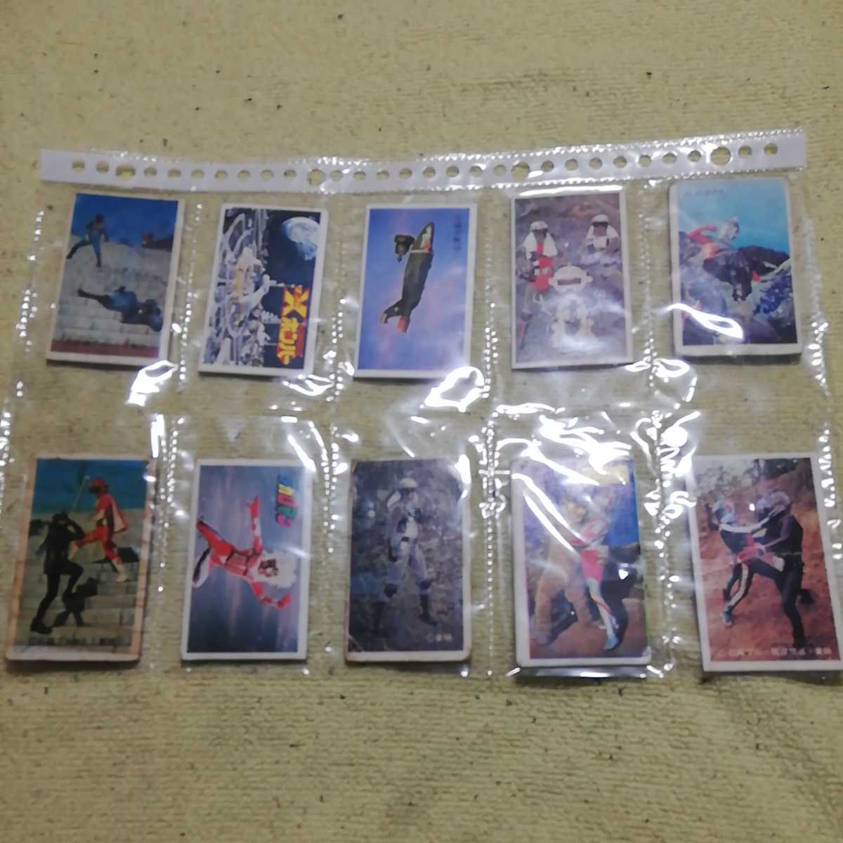 ★55昭和のめんこ10枚★定形外郵便送料180円拍卖