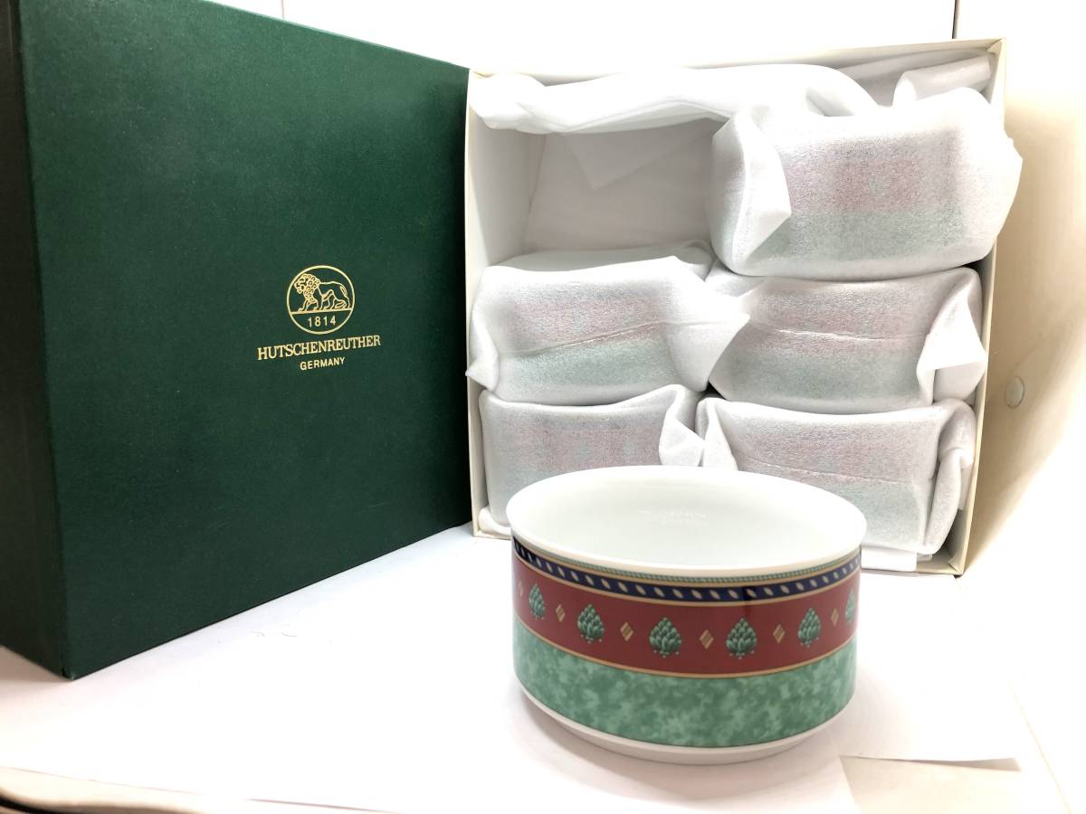 未使用保管品★HUTSCHENREUTHER フッチェンロイター★6客セット★VIVA Camao ヴィヴァ カマオ お菓子入れ おかず入れ K-15スープ入れ拍卖