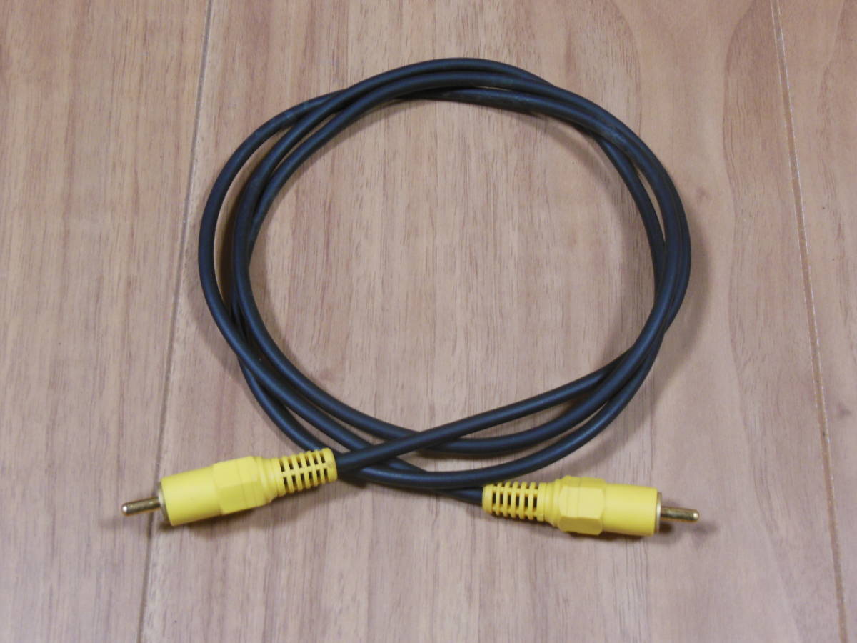 AVケーブル1 ゴールドピン ケーブル100㎝ぐらい 他にも出品中拍卖