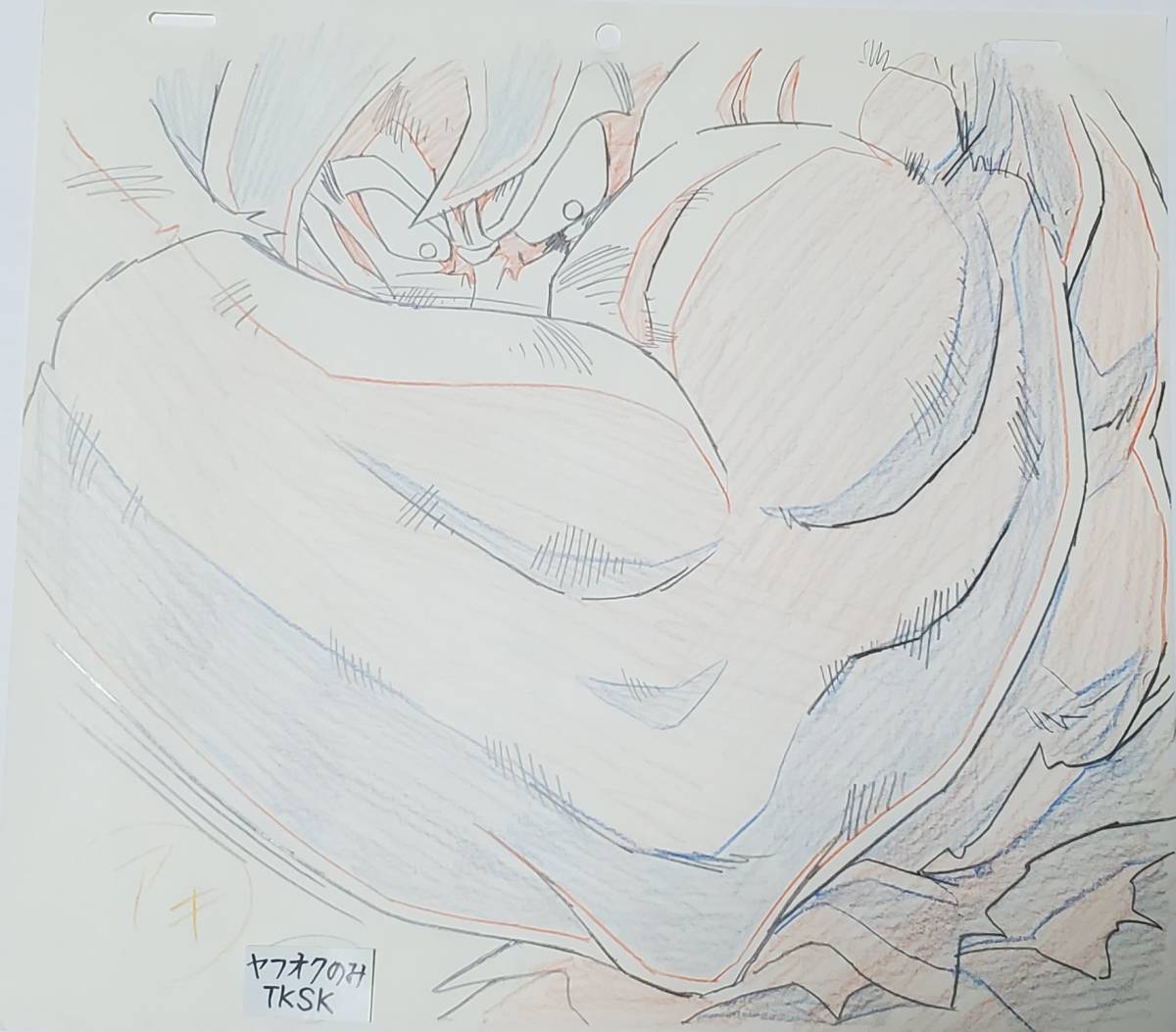 貴重 ドラゴンボールZ 初期のスーパーサイヤ人 孫悟空 原画 その3 検) セル画 鳥山明 拍卖