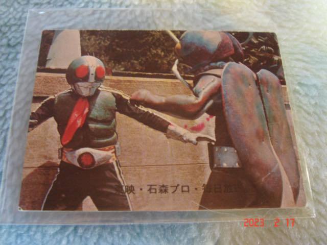 カルビー 旧仮面ライダーカード NO.214 KR8版拍卖