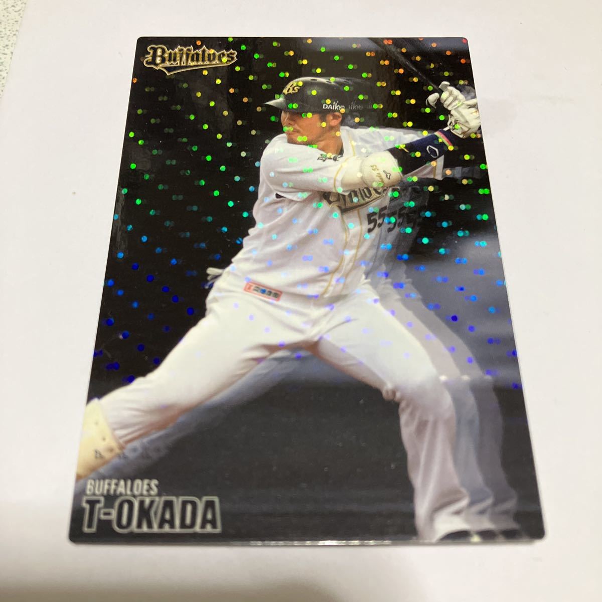 岡田貴弘 オリックス・バファローズ カード キラカード カルビー T-岡田拍卖