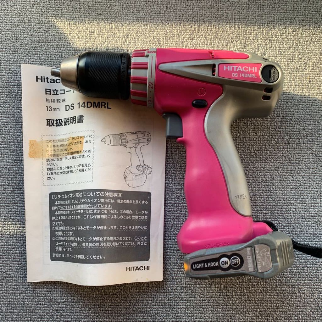 日立 14.4v 充電式ドリル DS14DMRL 未使用 展示品拍卖