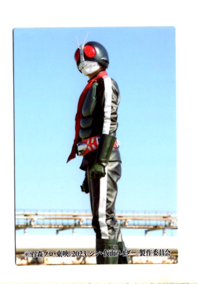2023 Calbee シン・仮面ライダー チップス カード 32-1 仮面ライダー第2号のひみつ拍卖
