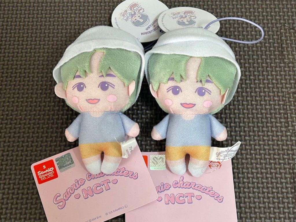 新品・タグ付き【ショウタロウ/コロコロクリリン】2個セット NCT×サンリオキャラクターズ マスコット vol.3 約10cm SANRIO拍卖