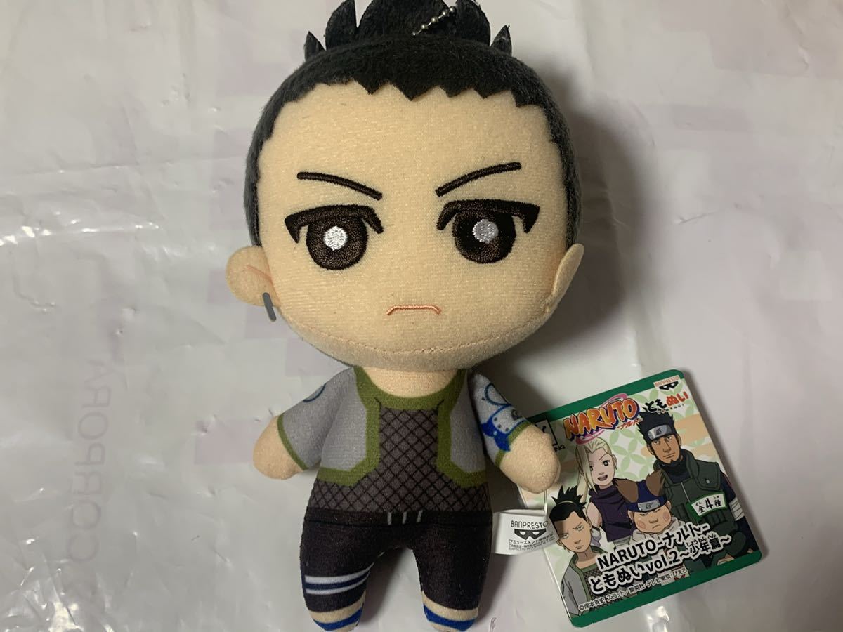 【奈良 シカマル】単品 NARUTO ナルト ともぬい vol.2 少年篇 ぬいぐるみマスコット 約15cm 定形外220円 新品・タグ付き拍卖