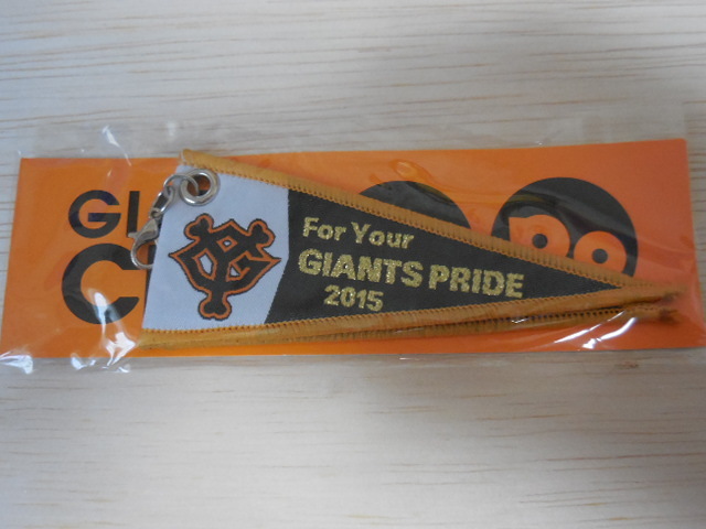 読売ジャイアンツ ペナント型ボンフィン拍卖