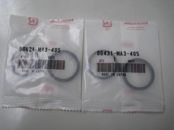 送料無料★新品★XR250 バハ(MD30)★純正フロントキャリパーシール拍卖