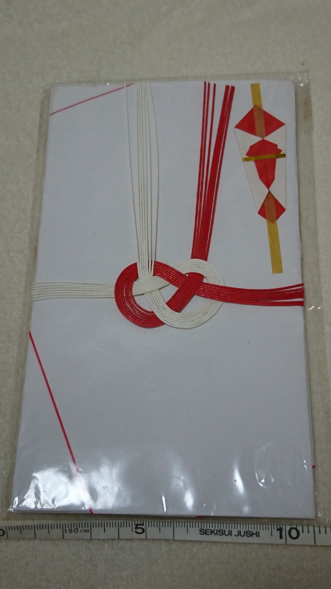 値下げ!赤白7本鮑結び水引1枚〈のし袋/祝儀袋/金封/不祝儀袋/香典袋〉(3拍卖