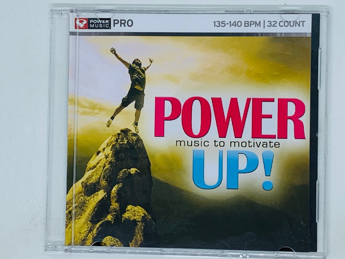 即決CD ケース違い POWER UP music to motivate / 135 140 BPM / POWER MUSIC PRO X12拍卖