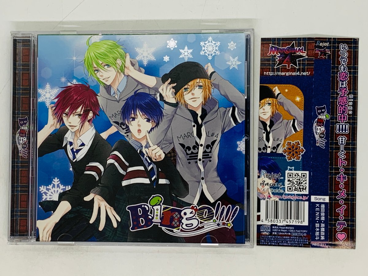 即決CD MARGINAL#4 Bingo 増田俊樹 高橋直純 KENN 鈴木裕斗 マジフォー 帯付き Z22拍卖