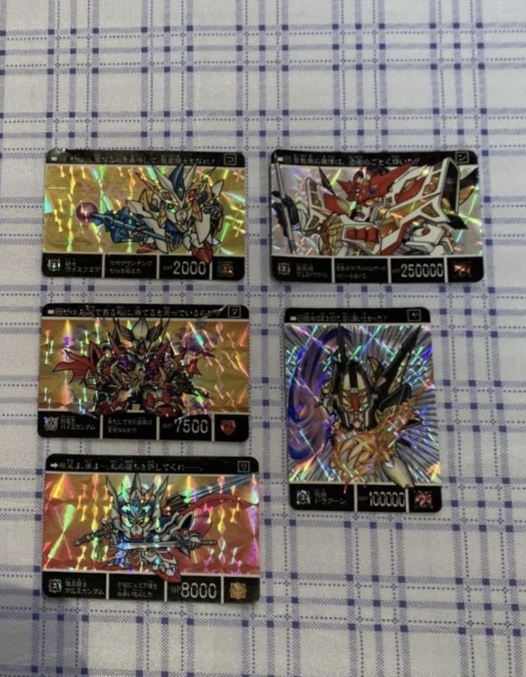 SDガンダム外伝 キラカード 5枚セット 美品拍卖