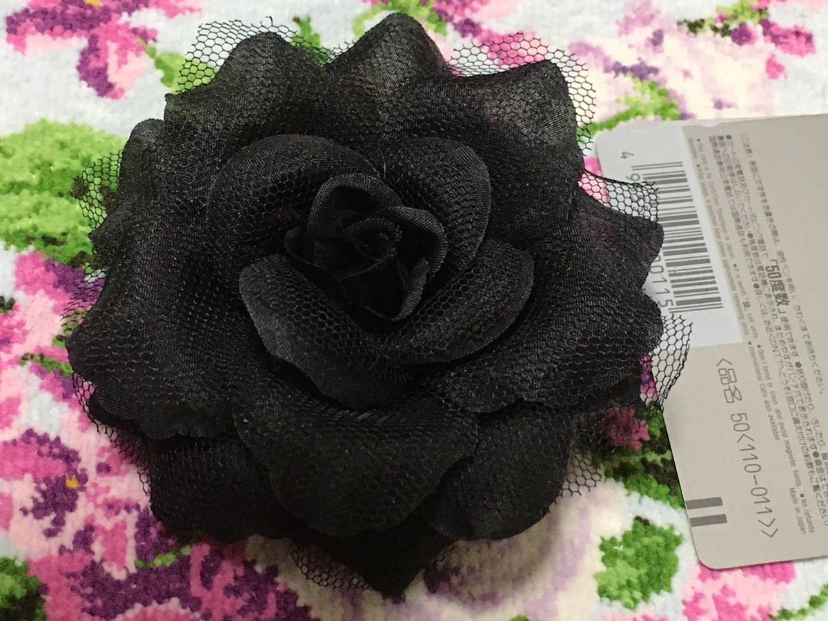 お花 コサージュブローチ フォーマル 入園 入学 卒業 パーティー 結婚式セレモニー 送料込み コサージュ 黒 拍卖