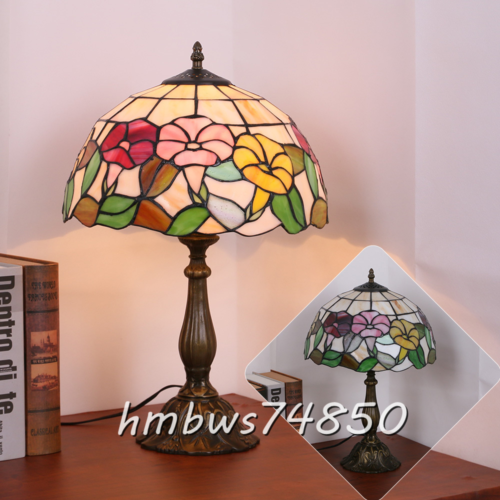 稀少品◆芸術品ステンドランプ ステンドグラス 朝顔 花柄 照明 レトロな雰囲気 ティファニー技法 テーブルスタンド室内装飾拍卖