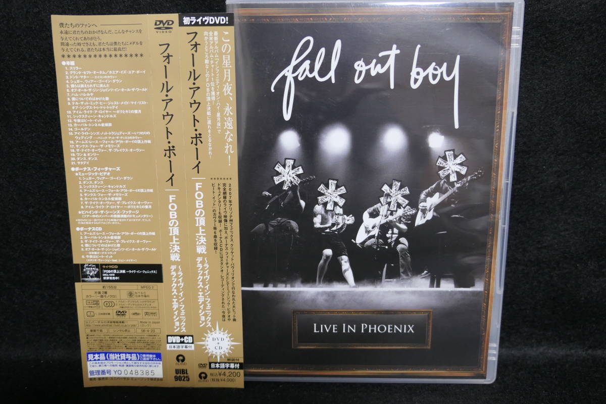 ●送料無料●中古DVD● +CD / Fall Out Boy / Live In PhoenixFOBの頂上決戦!〜ライヴ・イン・フェニックス デラックス・エディション拍卖