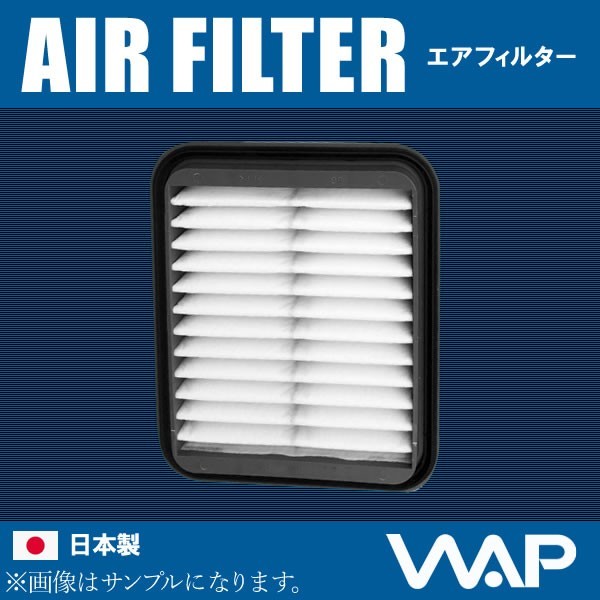 エアフィルター アコード CD3 CD4 CD5 CD6 CD7 CD8 CE1 CF2 LA-9714V ワコー拍卖