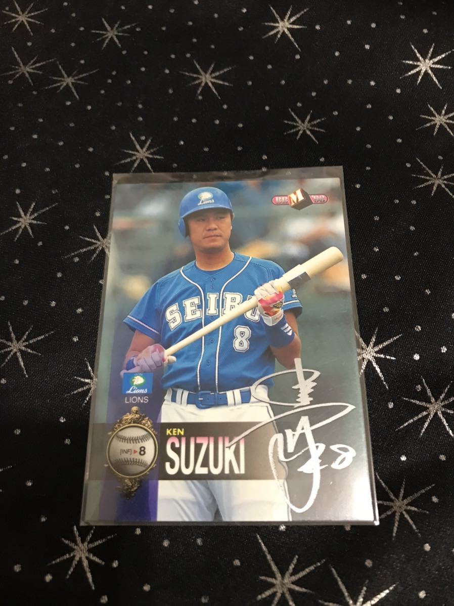 98BBM 鈴木健 シルバーサインパラレル拍卖