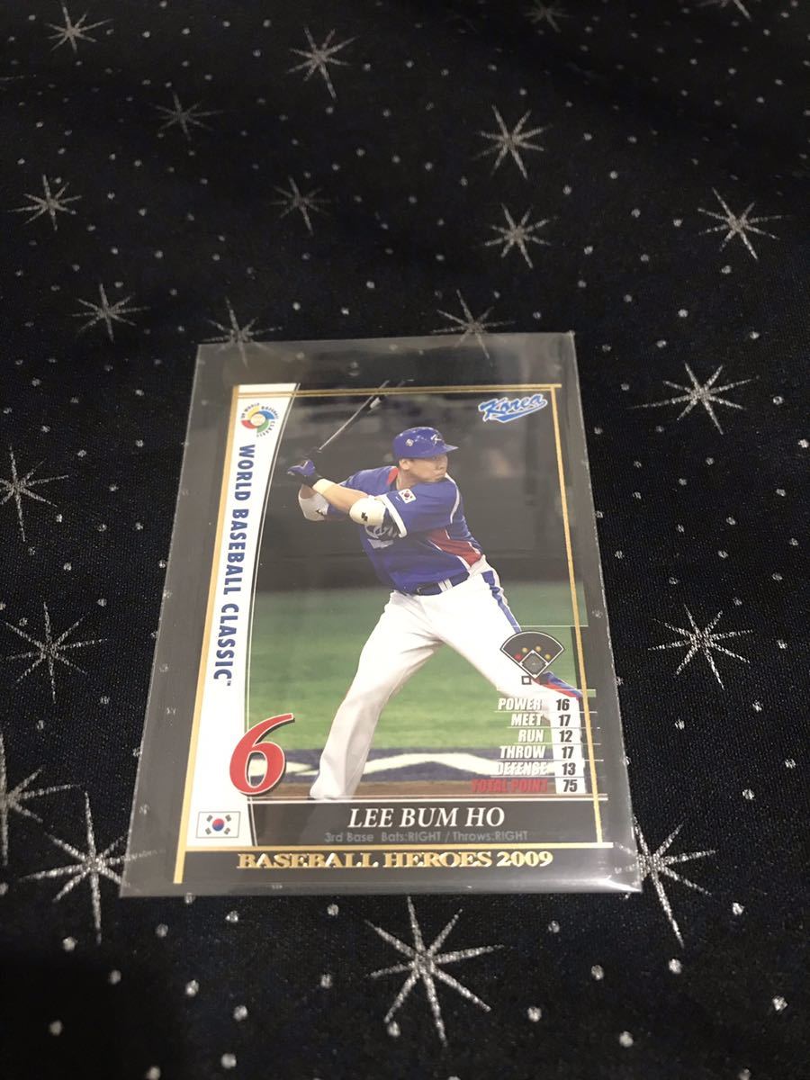 WBC 韓国代表 イボムホ ソフトバンク拍卖