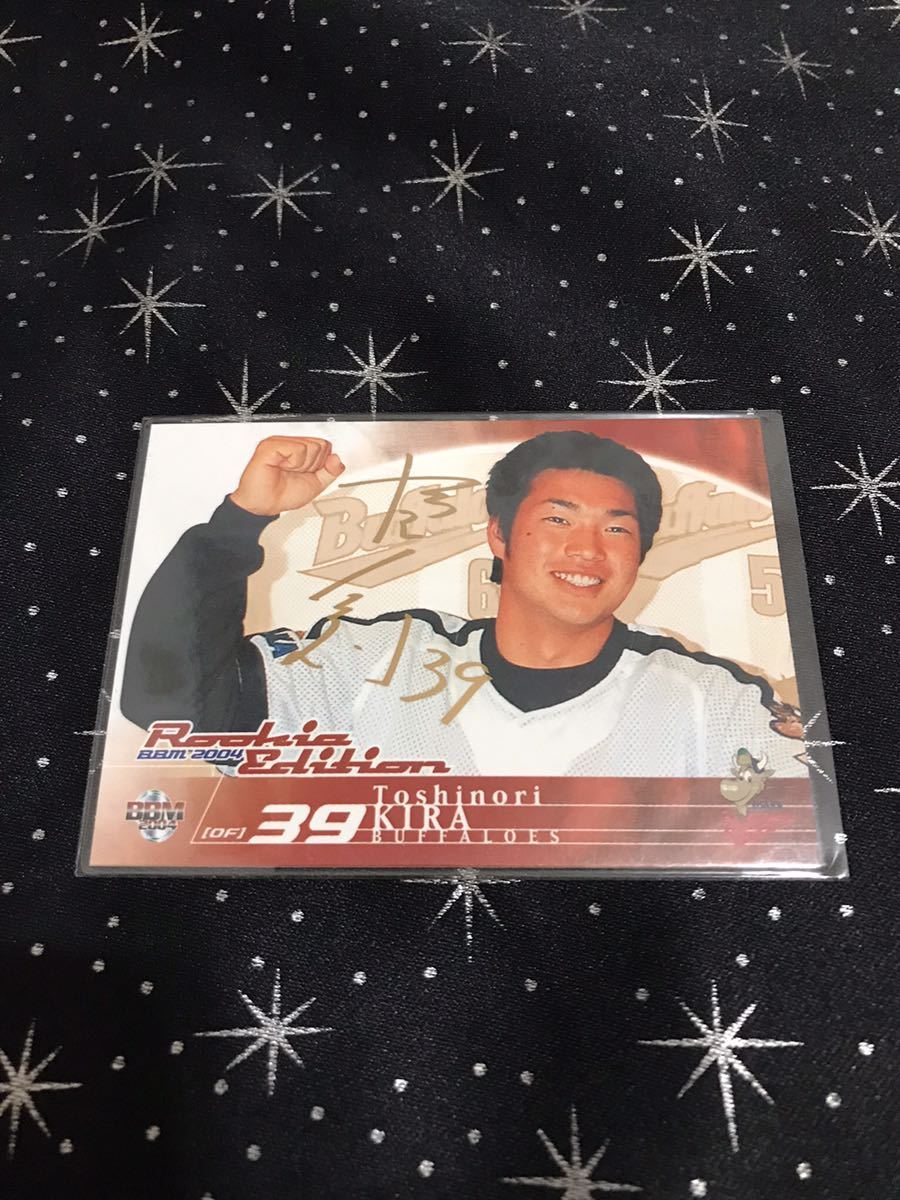 04ルーキーエディション 近鉄 吉良俊則 100枚限定 金サイン拍卖