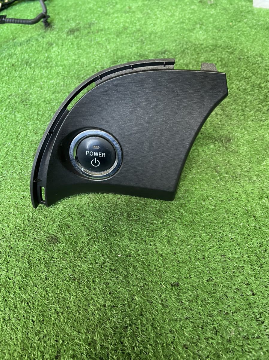 186 トヨタ ZVW 30 プリウス プッシュスタートスイッチ P-95拍卖