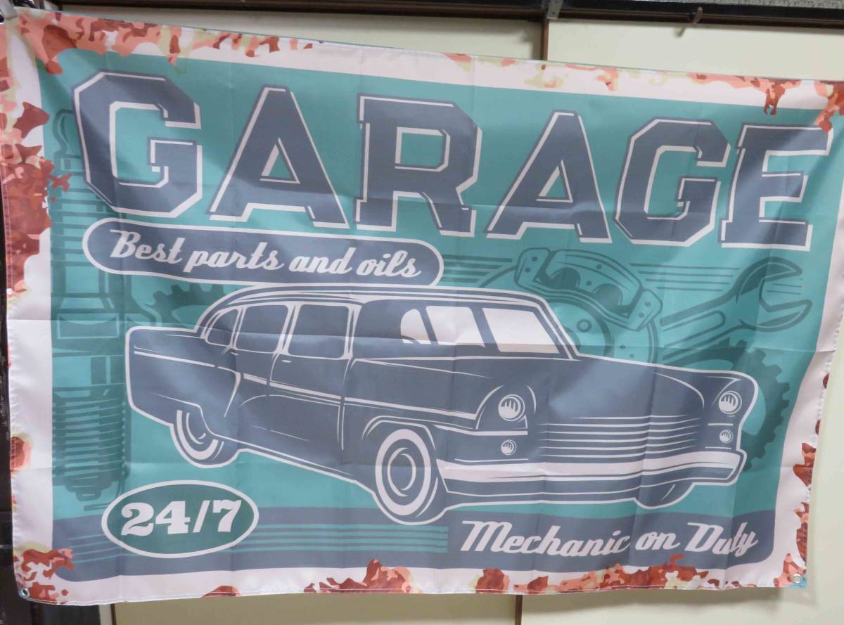 『特大A』緑GR24/7レトロ■新品GARAGEガレージ アメ車 マッスルカー フラッグ 旗バナー◆激渋◇アメリカ オートバイ 自動車 レース 修理拍卖