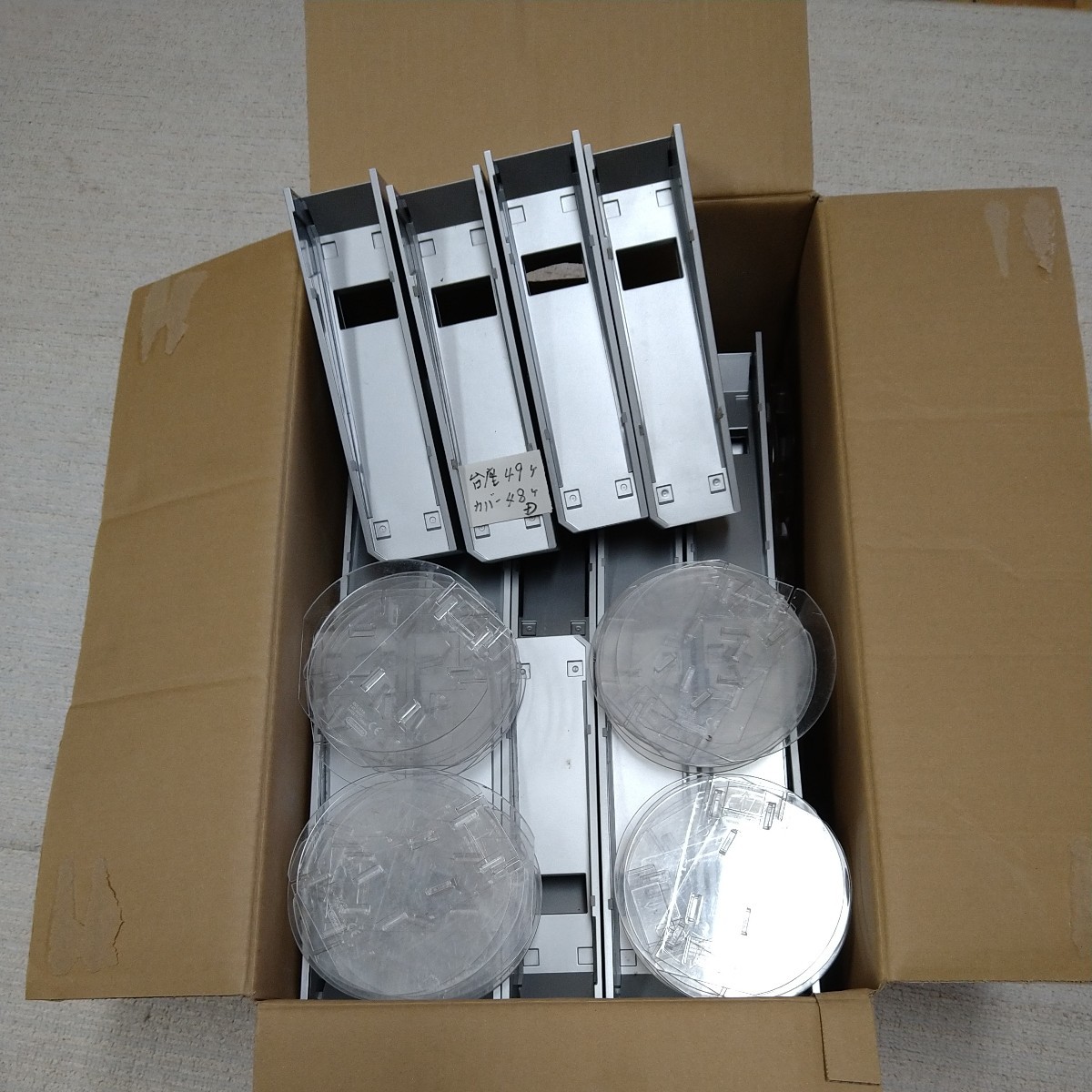 任天堂 ニンテンドー Nintendo Wii ゲーム アクセサリー 台座カバー まとめて 大量 セット 中古 純正 D拍卖