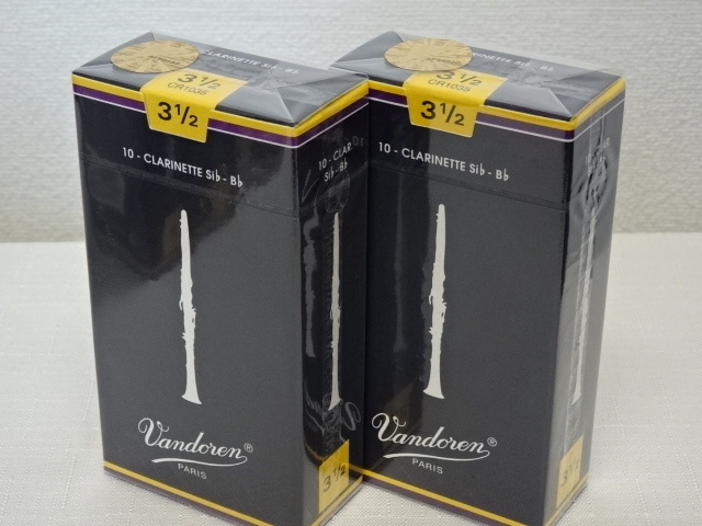2箱 B♭クラリネットリード Vandoren バンドレン トラディショナル 硬度3.1/2【レターパックプラス】【日時指定非対応】拍卖