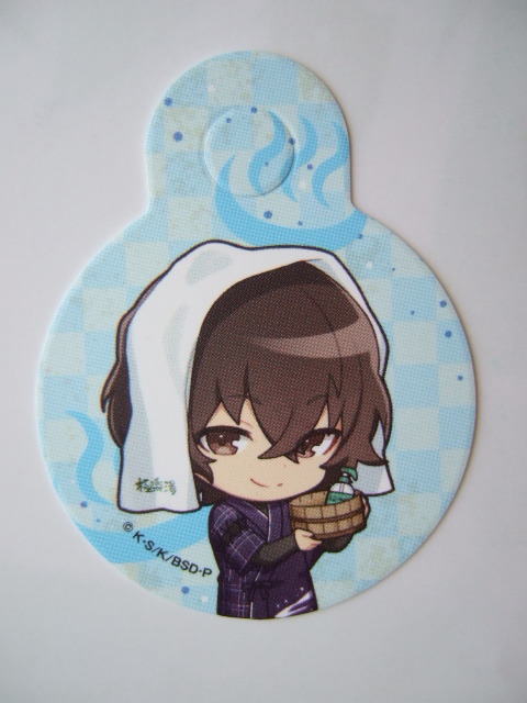 文豪ストレイドッグス 極楽湯 グッツ 太宰治 RAKU SPA らくスパ コラボキャンペーン 230226 文スト ぶんすと だざいおさむ拍卖