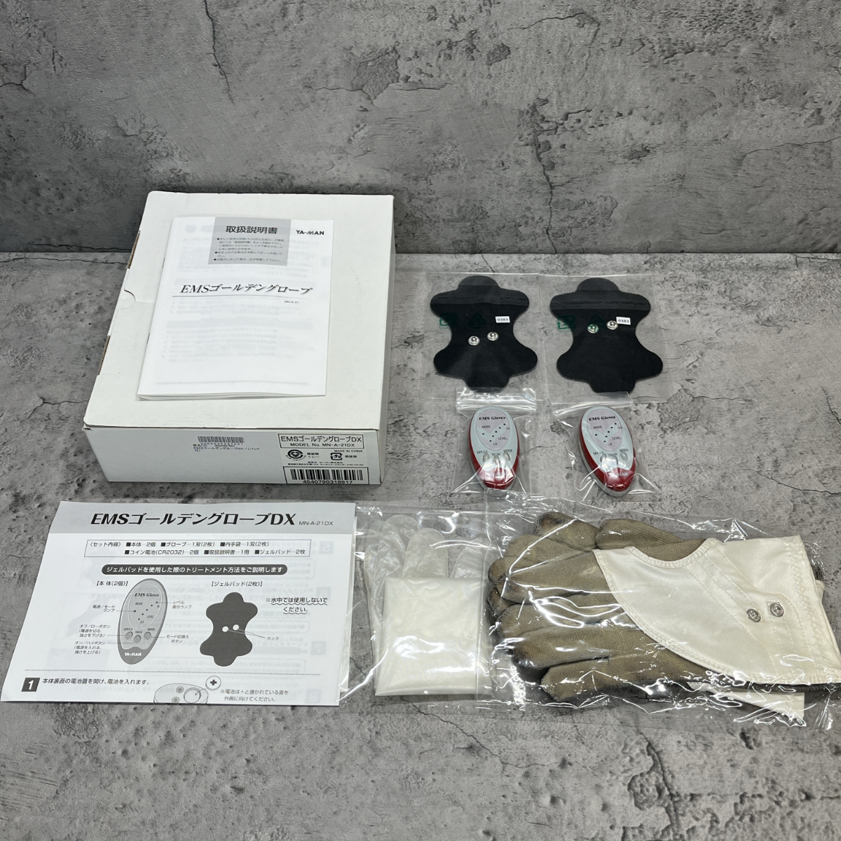 【動作品】YA-MAN EMSゴールデングローブDX MN-A-21DX ヤーマン 美容機器 フェイスケア ボディケア №23330拍卖