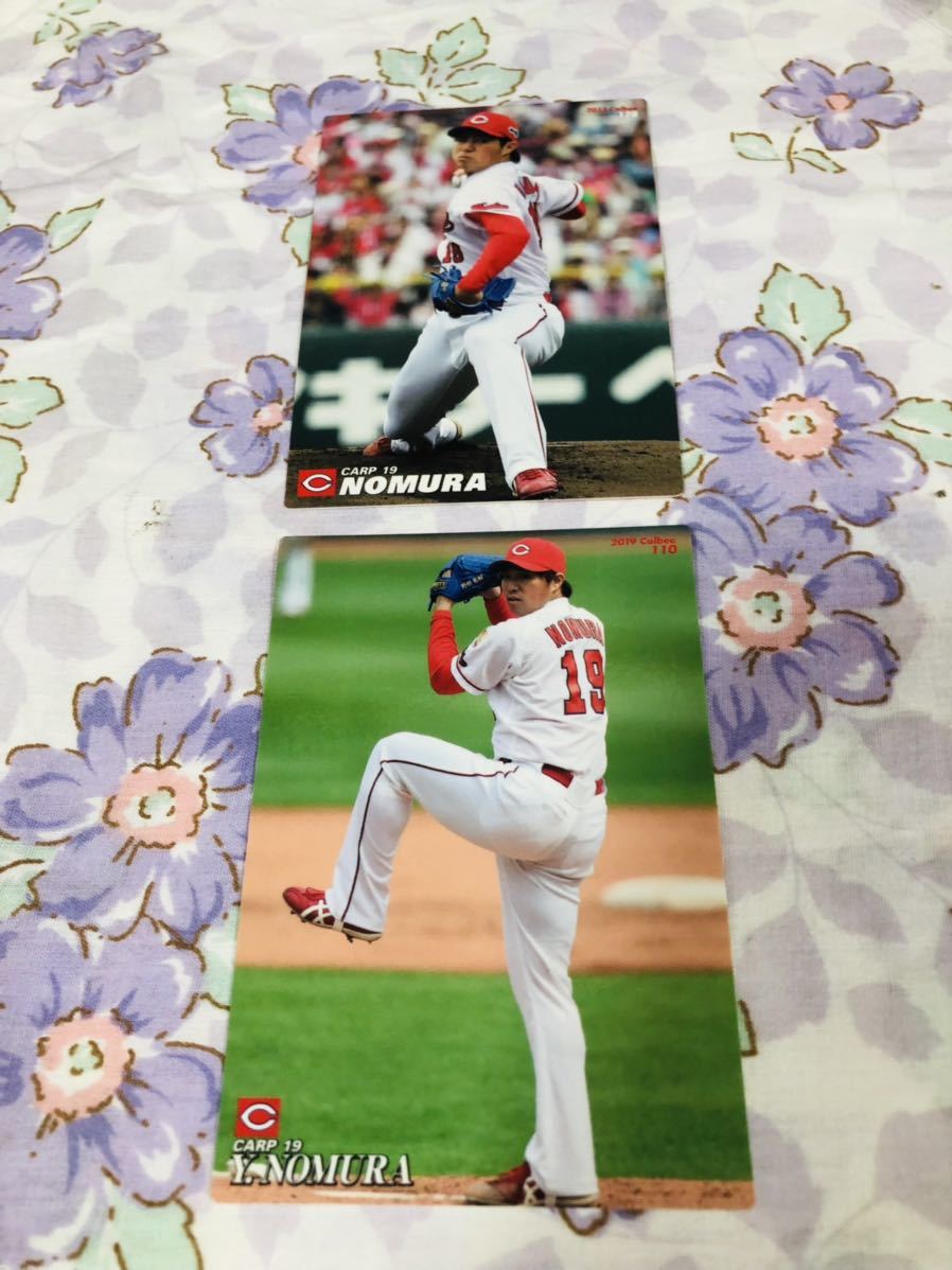 カルビープロ野球チップスカード セット売り 広島東洋カープ 野村祐輔拍卖