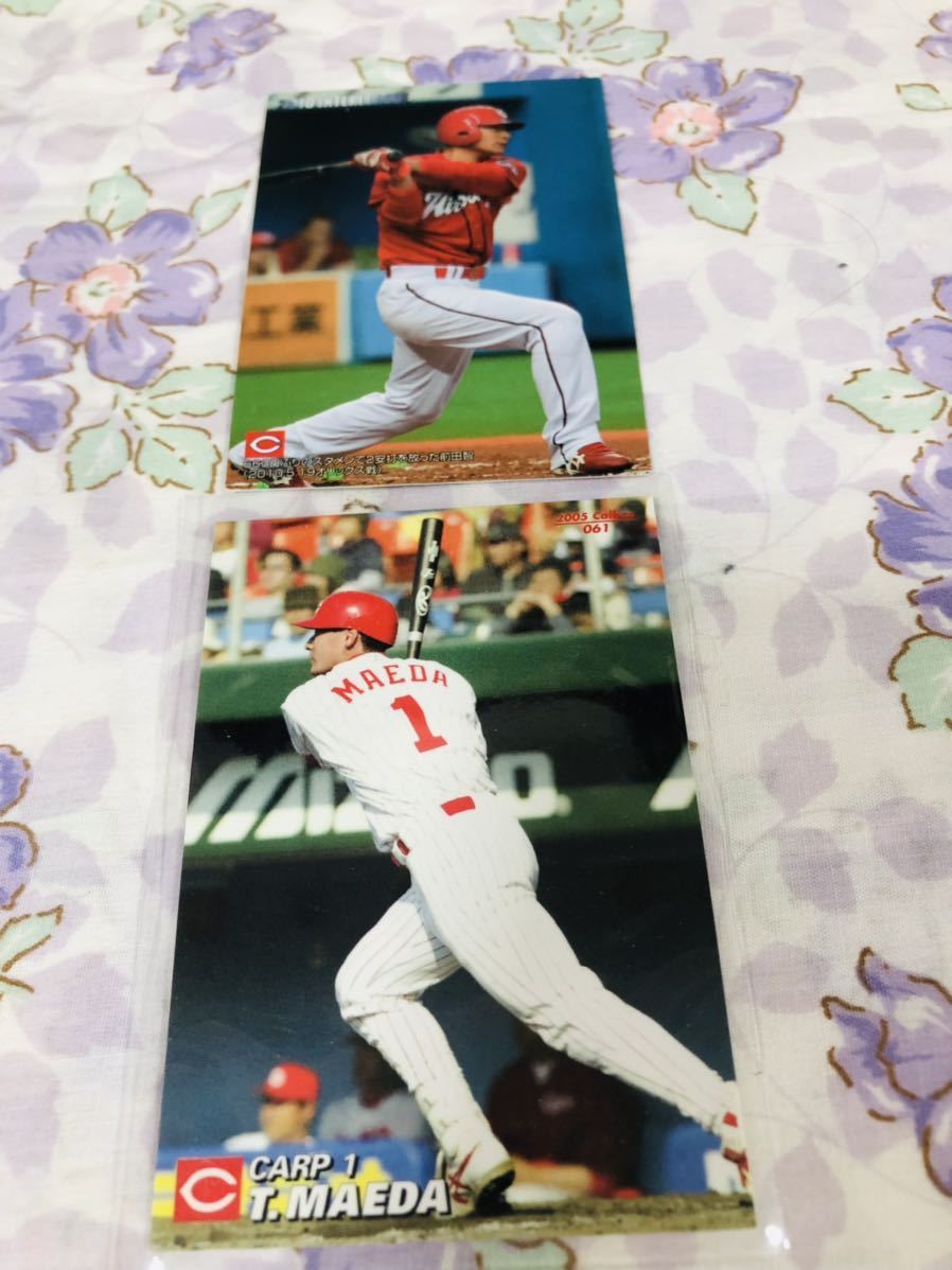 カルビープロ野球チップスカード セット売り 広島東洋カープ 前田智徳拍卖