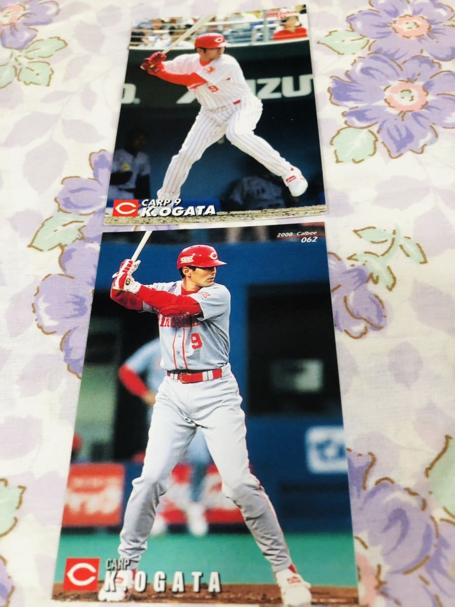 カルビープロ野球チップスカード セット売り 広島東洋カープ 緒方孝市拍卖