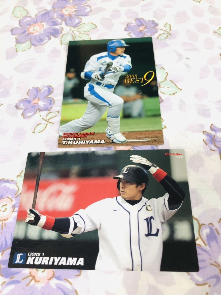 カルビープロ野球チップスカード セット売り 埼玉西武ライオンズ 栗山巧拍卖