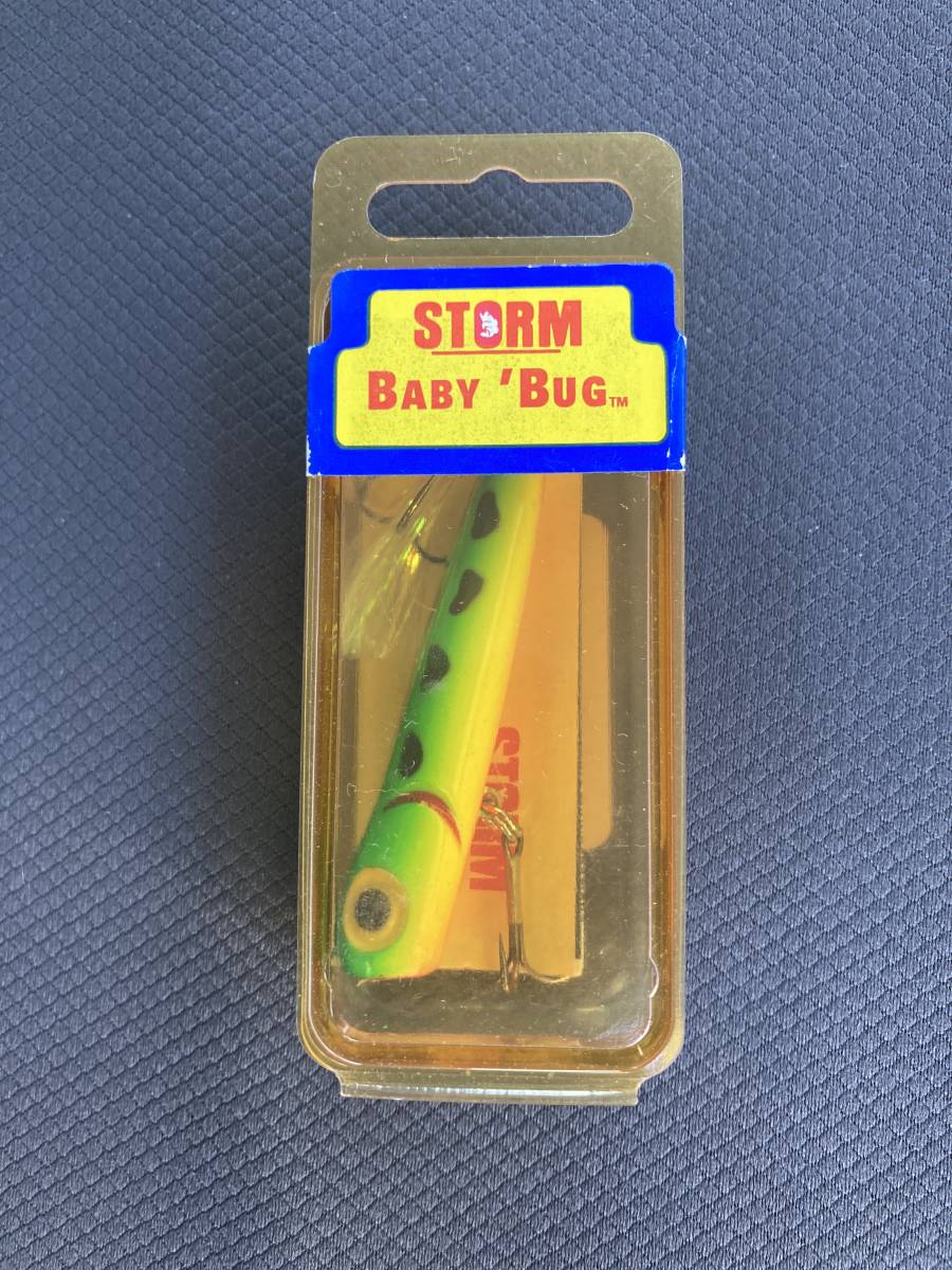 ストーム ベビーバグ ホットフロッグ拍卖
