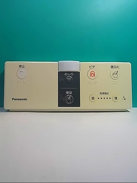 S125-924★パナソニック Panasonic★ウォシュレットリモコン★F40 ビューティ・トワレ★即日発送!保証付!即決!拍卖