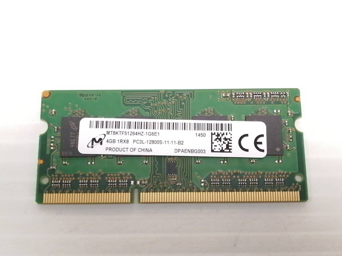 A182◇◆中古 Micron 4GB PC3L-12800S-11-11-B2 メモリ拍卖