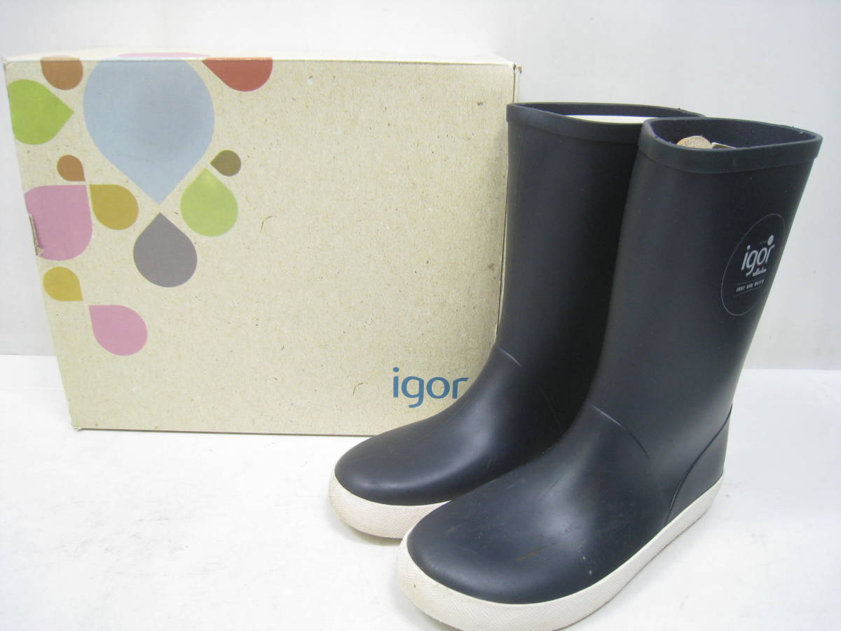 スペイン製 igor イゴール キッズ 長靴 子供用 レインブーツ SPLASH NAUTICO 紺 ネイビー サイズ33(約21cm)拍卖