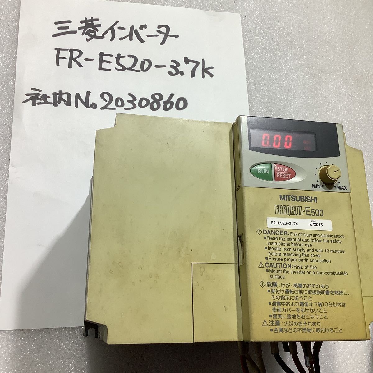 三菱インバータ 中古品一般的な通電まで済みです。拍卖
