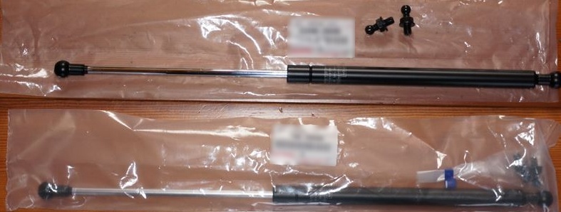 【新品】トヨタ純正 ボンネットダンパー フード サポート チェイサー,クレスタ,マークⅡ 2個セット拍卖