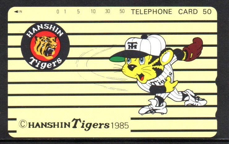 テレカ トラッキー 阪神タイガース テレホンカード拍卖