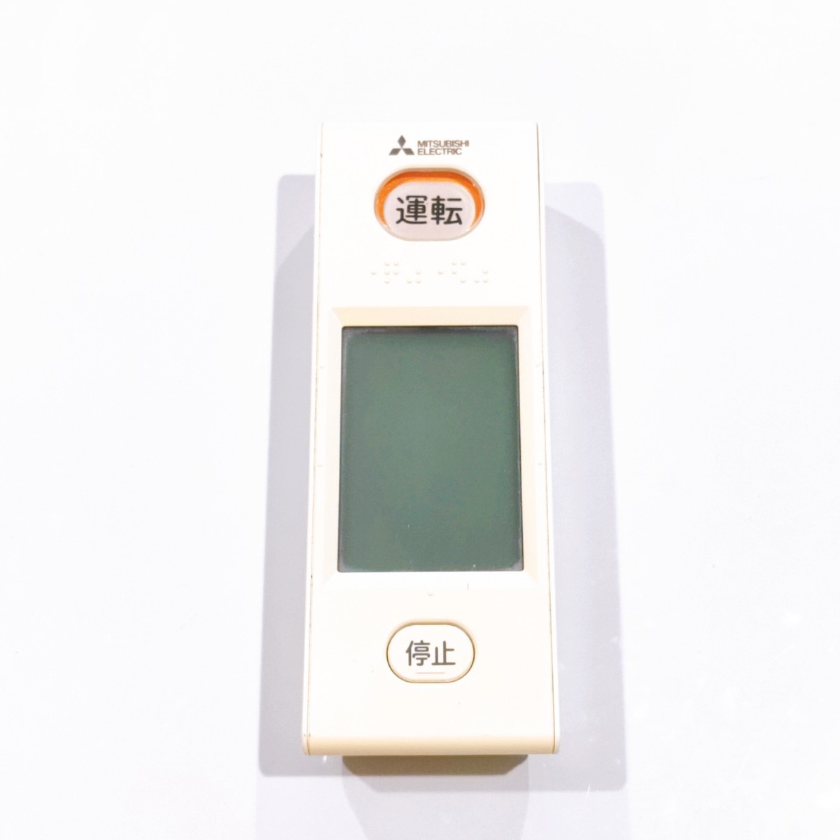 195 三菱 ミツビシ WG177 エアコン リモコン拍卖