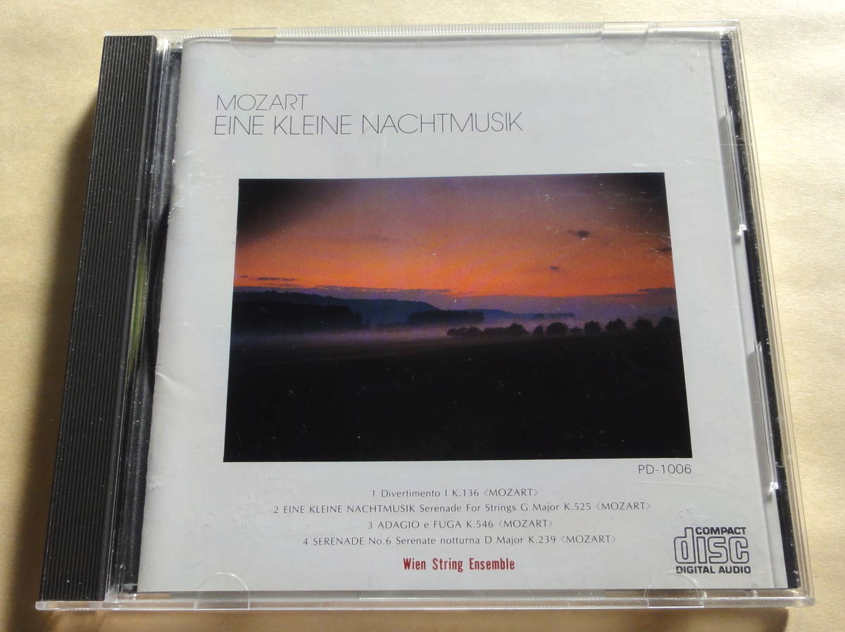 アイネ・クライネ・ナハトムジーク Eine Kleine Nachtmusik / ウィーン弦楽合奏団 Wien String Ensemble CD モーツァルト  Mozart拍卖