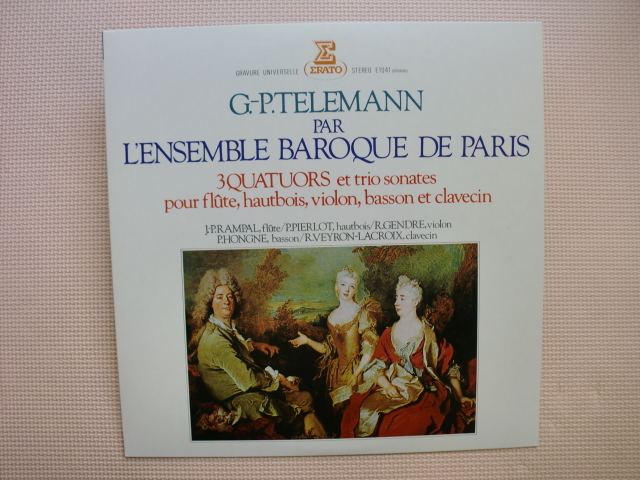 *【LP】パリ・バロック・アンサンブル/テレマン 四重奏曲・ソナタ・三重奏曲(E-1041)(日本盤)拍卖
