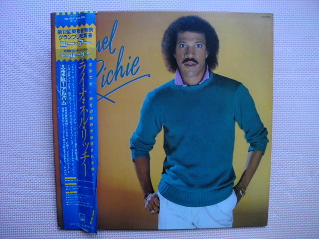 *【LP】ライオネル・リッチー/ライオネル・リッチー(VIL-6011)(日本盤)拍卖
