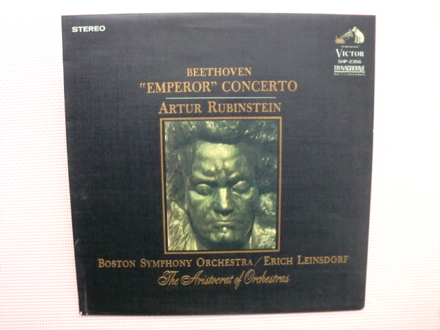 *【LP】アルトゥール・ルービンシュタイン(ピアノ)/ベートーヴェン ピアノ協奏曲 第5番 皇帝(SHP2356)(日本盤)拍卖